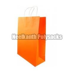 Shopping Paper Bag